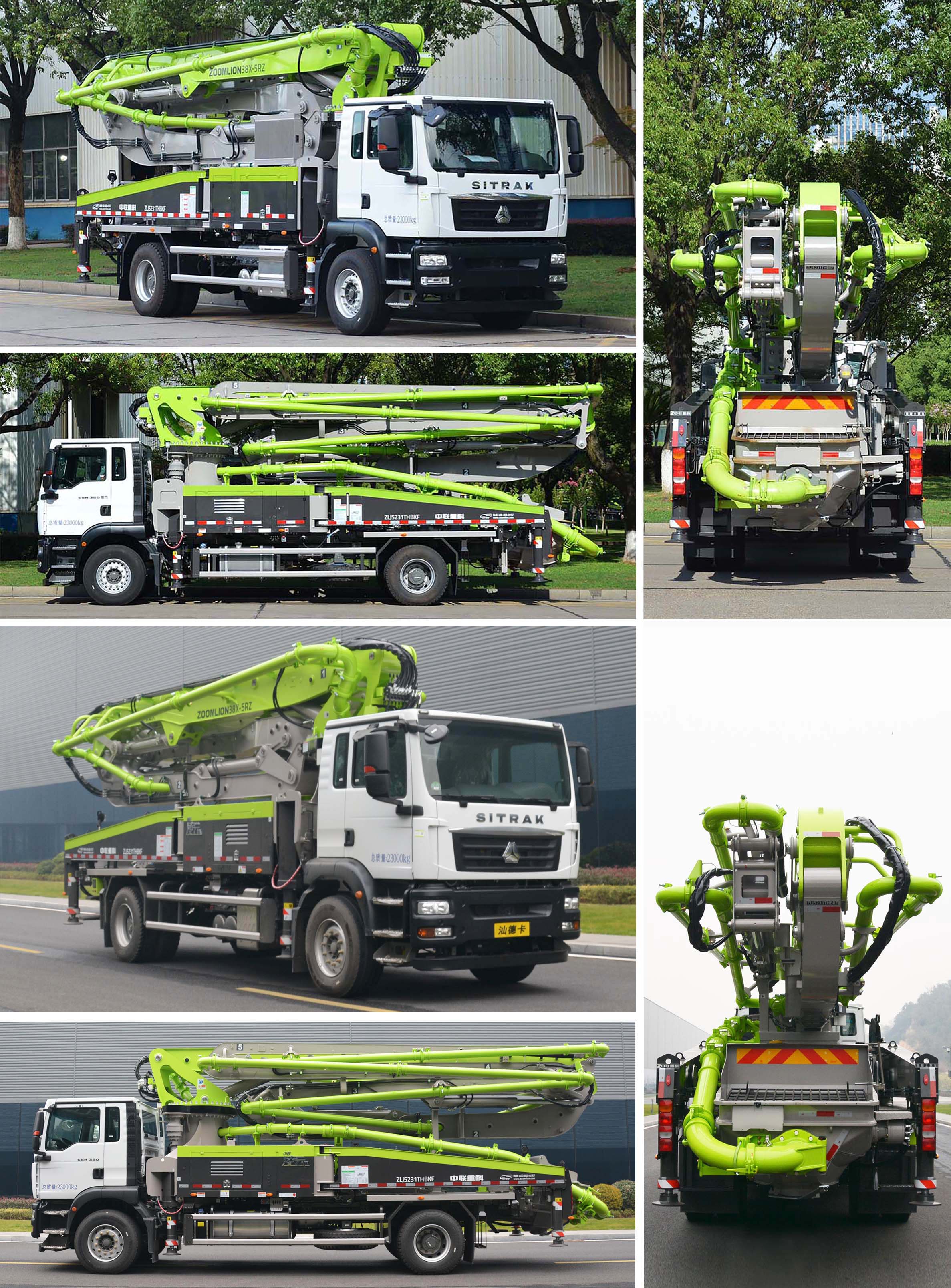 中聯(lián)牌ZLJ5231THBKF混凝土泵車公告圖片