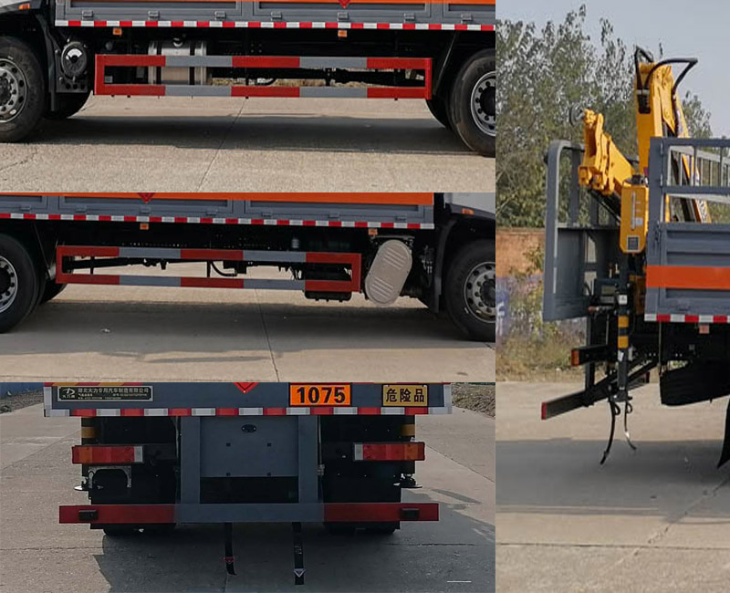 大力牌DLQ5184TQPDFH6氣瓶運輸車公告圖片