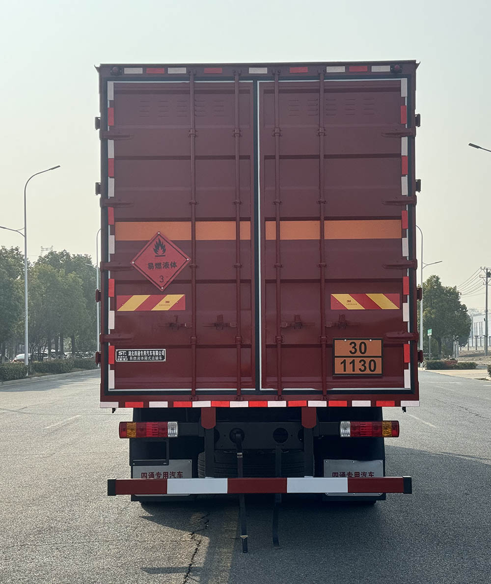 豐霸牌STD5320XRYCA6易燃液體廂式運(yùn)輸車公告圖片