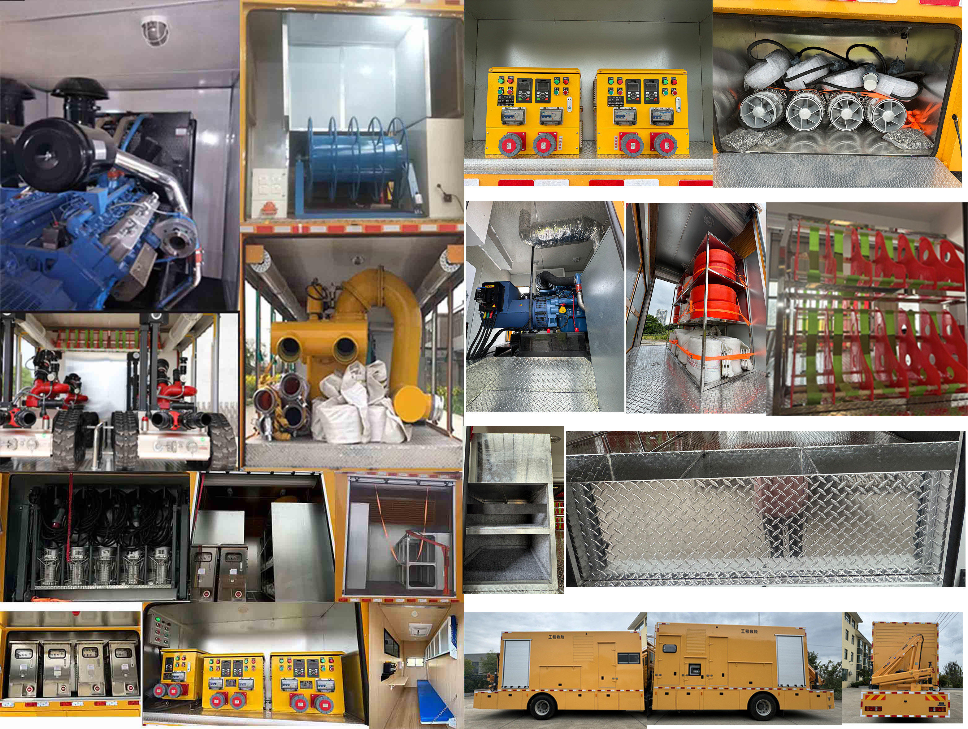 躍邁牌YMZ5160XXHZZ6救險(xiǎn)車公告圖片