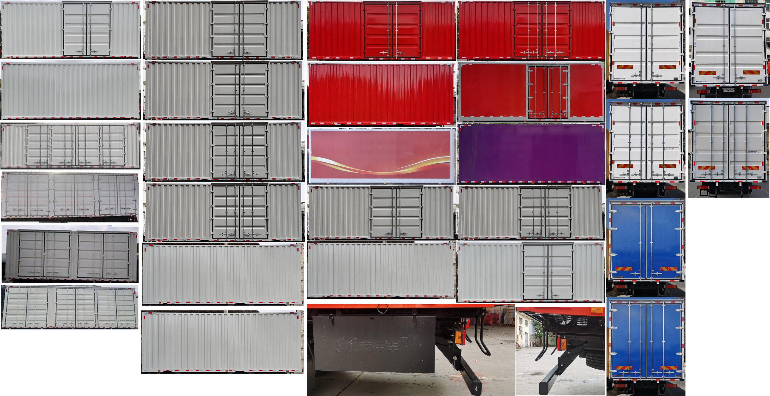 東風(fēng)牌DFH5160XXYEX15廂式運(yùn)輸車公告圖片