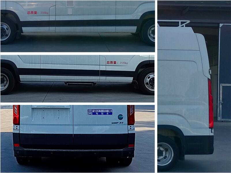 程力牌CL5040XDS6YS電視車公告圖片