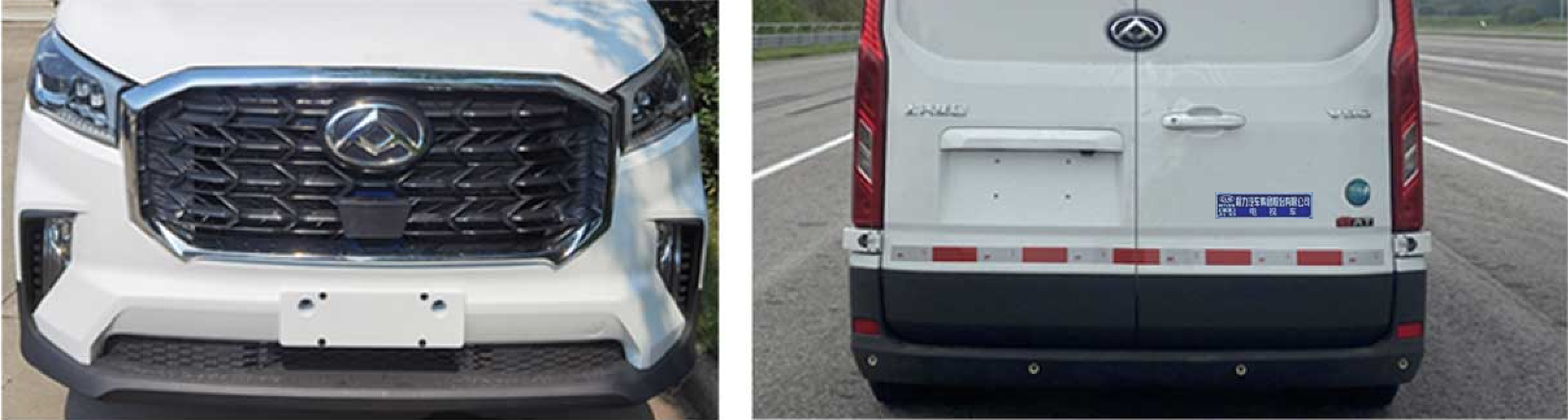 程力牌CL5040XDS6YS電視車公告圖片