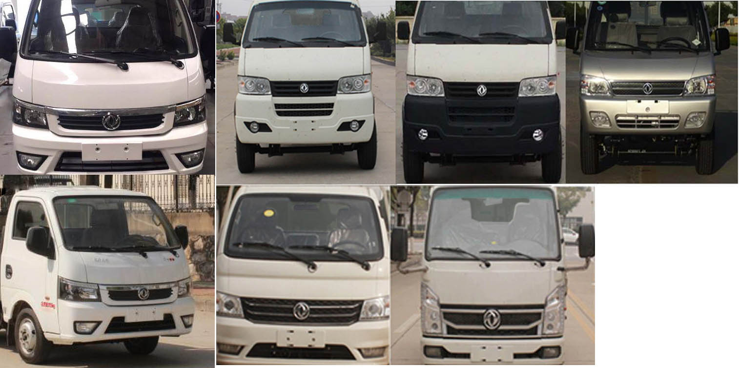 凱力風(fēng)牌KLF5030TSLE6掃路車公告圖片