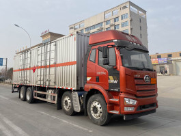 易燃气体厢式运输车
