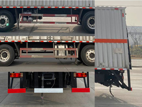 楚勝牌CSC5321XRQC6易燃?xì)怏w廂式運(yùn)輸車公告圖片
