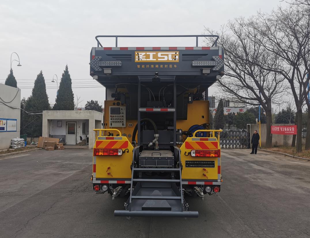 圣工牌HGY5313TFCZ6稀漿封層車公告圖片