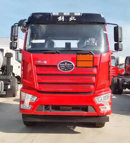 程力牌CL5322GFWC6腐蝕性物品罐式運(yùn)輸車公告圖片