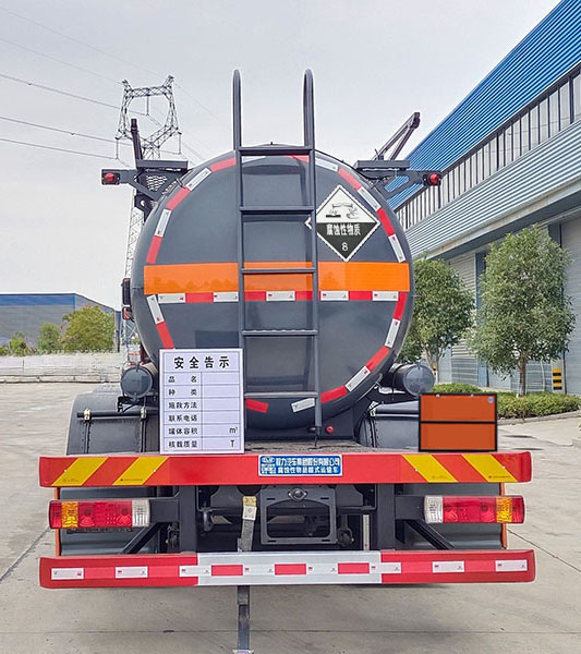 程力牌CL5322GFWC6腐蝕性物品罐式運(yùn)輸車公告圖片