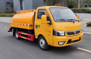 清洗吸污车