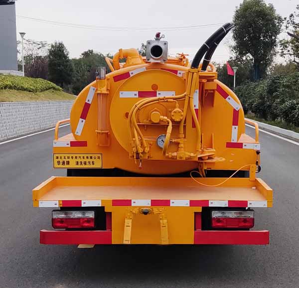 華通牌HCQ5045GQWEQ6清洗吸污車公告圖片