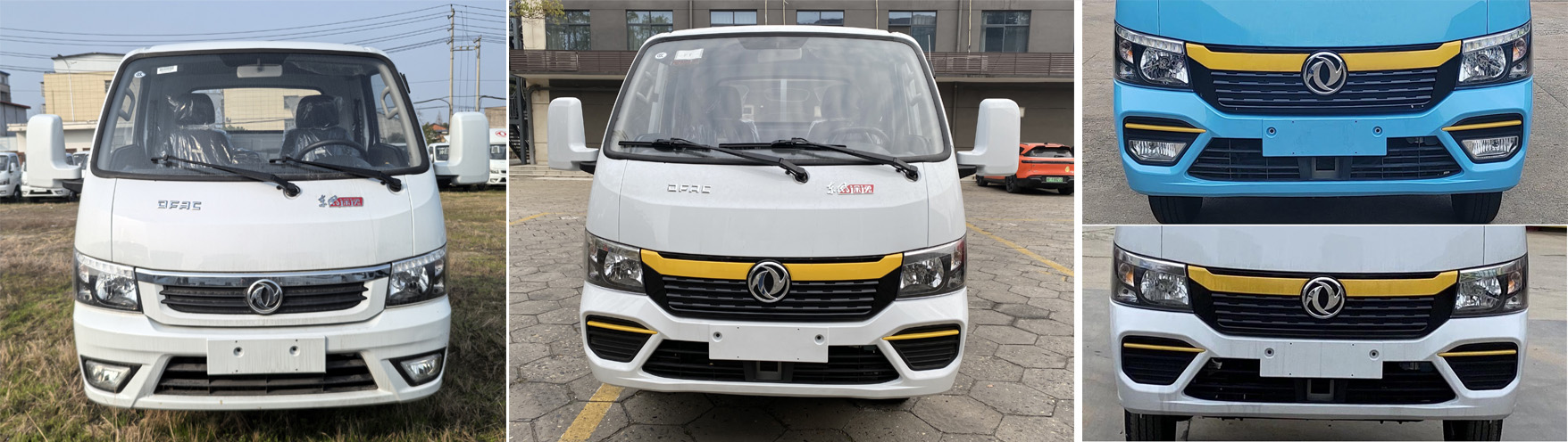 華通牌HCQ5045GQWEQ6清洗吸污車公告圖片