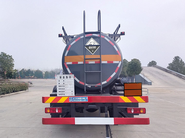 程力牌CL5180GFWD6腐蝕性物品罐式運(yùn)輸車(chē)公告圖片