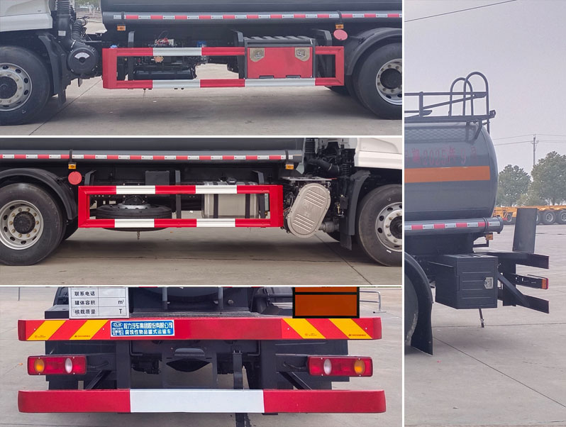 程力牌CL5180GFWD6腐蝕性物品罐式運(yùn)輸車(chē)公告圖片