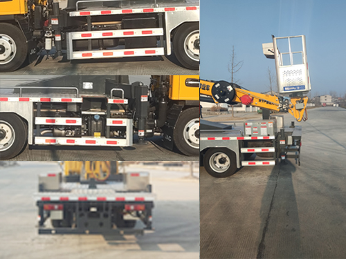 瑞力星牌RLQ5042JGKJH6高空作業(yè)車公告圖片