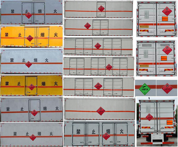 中汽力威牌HLW5180XRQEQ6易燃?xì)怏w廂式運(yùn)輸車公告圖片