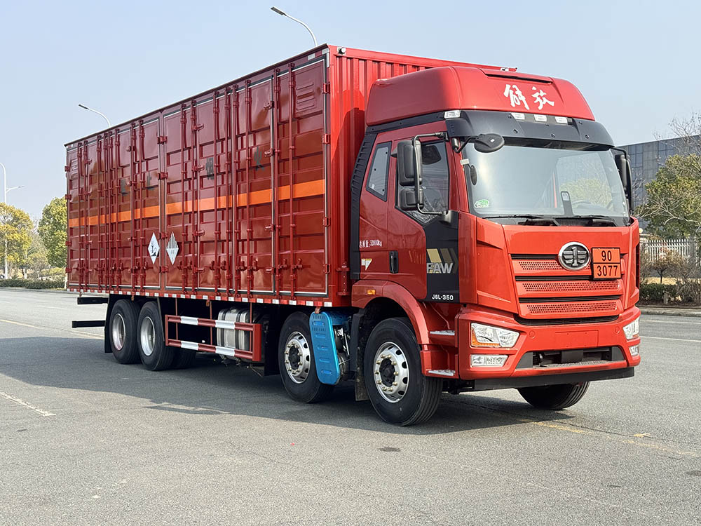 豐霸牌STD5320XZWCA6雜項(xiàng)危險(xiǎn)物品廂式運(yùn)輸車