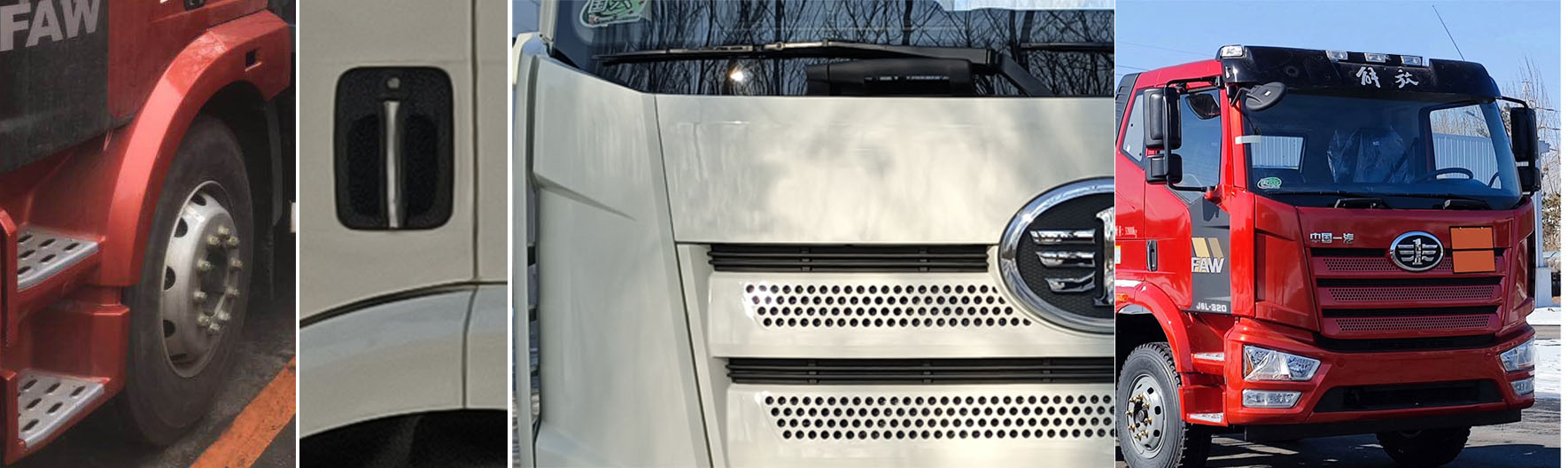 豐霸牌STD5320XZWCA6雜項危險物品廂式運輸車公告圖片