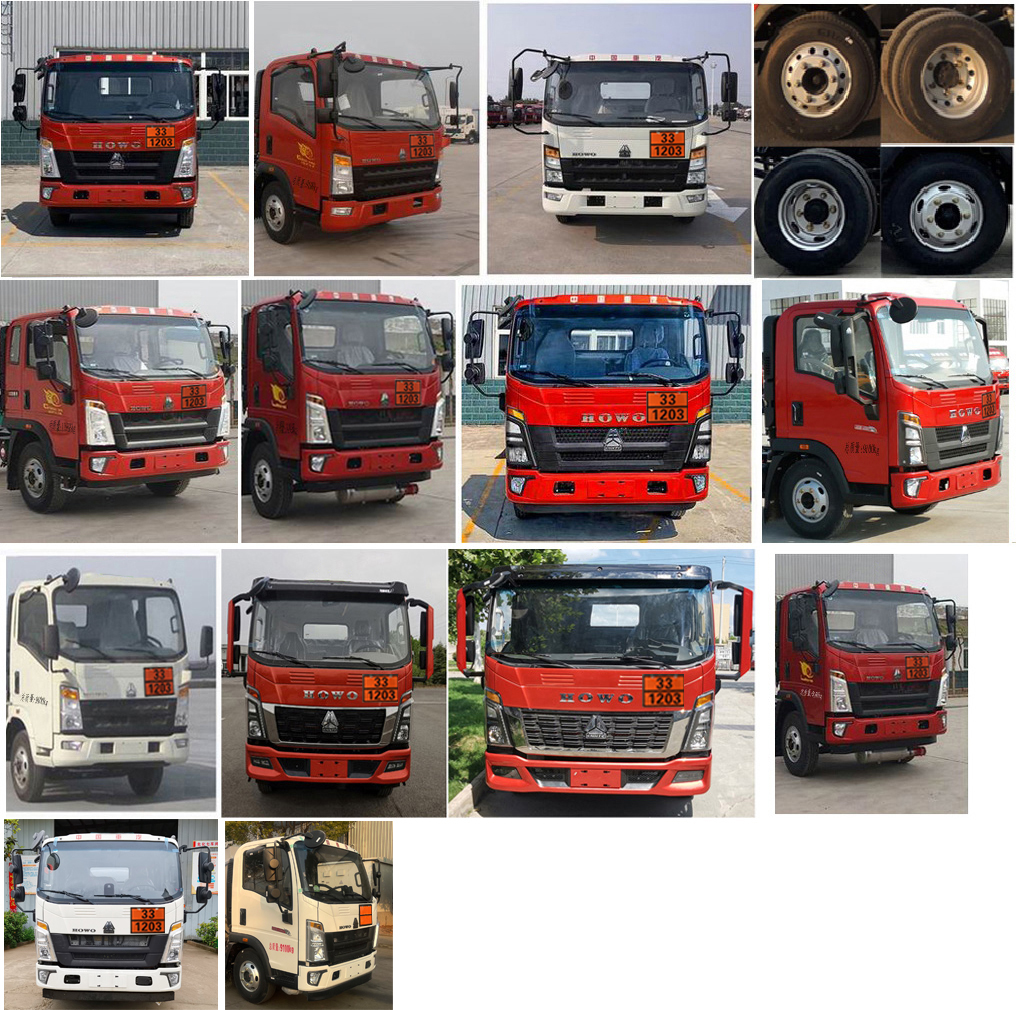 楚勝牌CSC5097GJYZ6A加油車公告圖片