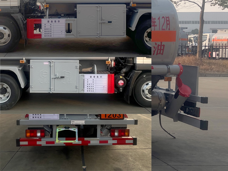 楚勝牌CSC5097GJYZ6A加油車公告圖片
