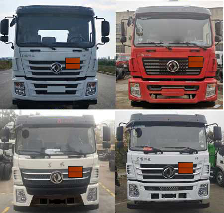 程力牌CL5180GYYE6運(yùn)油車(chē)公告圖片