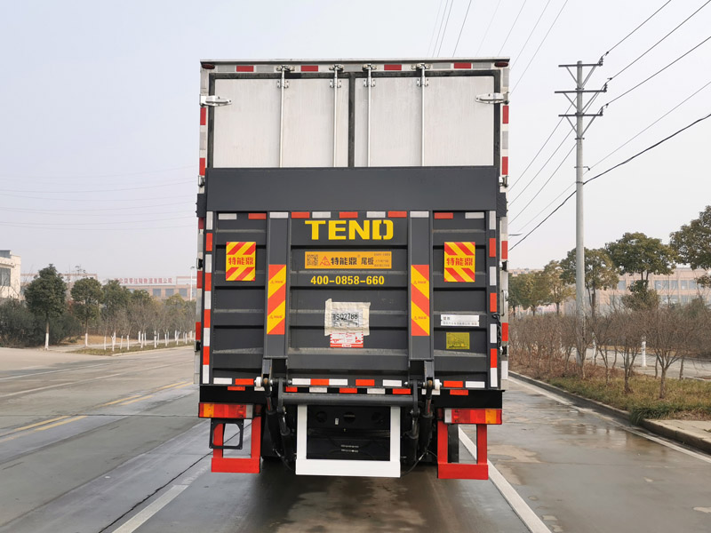 楚勝牌CSC5180XCQD6雛禽運輸車公告圖片