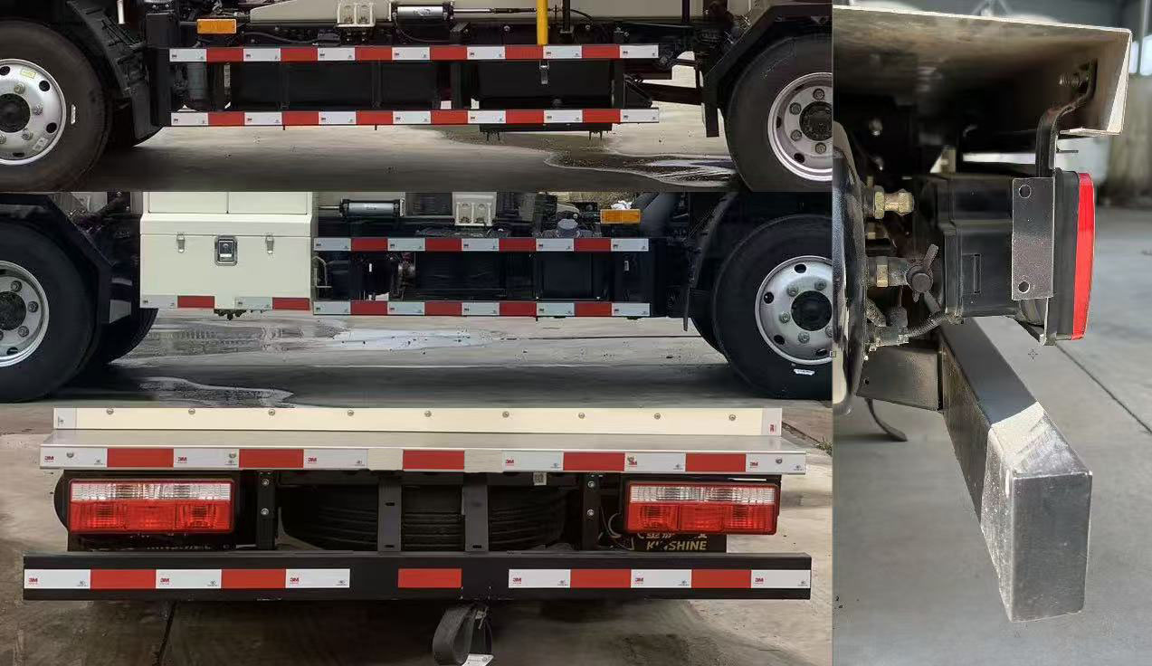 全象牌JXT5070GYQ液化氣體運(yùn)輸車公告圖片