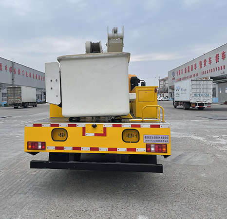 君欣達(dá)牌JXD5120JGKZZ6高空作業(yè)車公告圖片