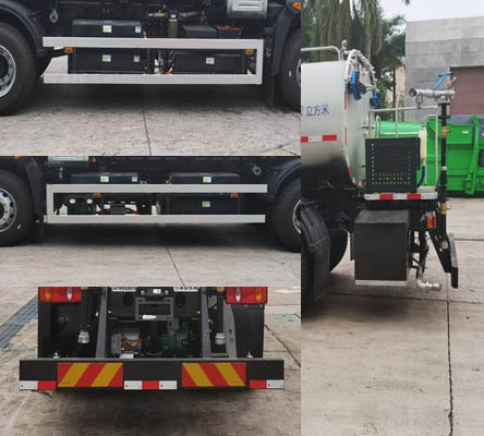 東風(fēng)牌EQ5181GQXSBEV純電動(dòng)清洗車(chē)公告圖片