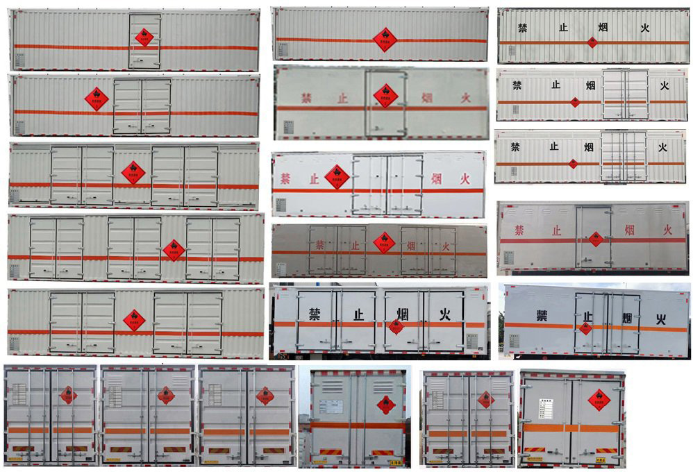 中汽力威牌HLW5180XRYEQ6易燃液體廂式運(yùn)輸車公告圖片