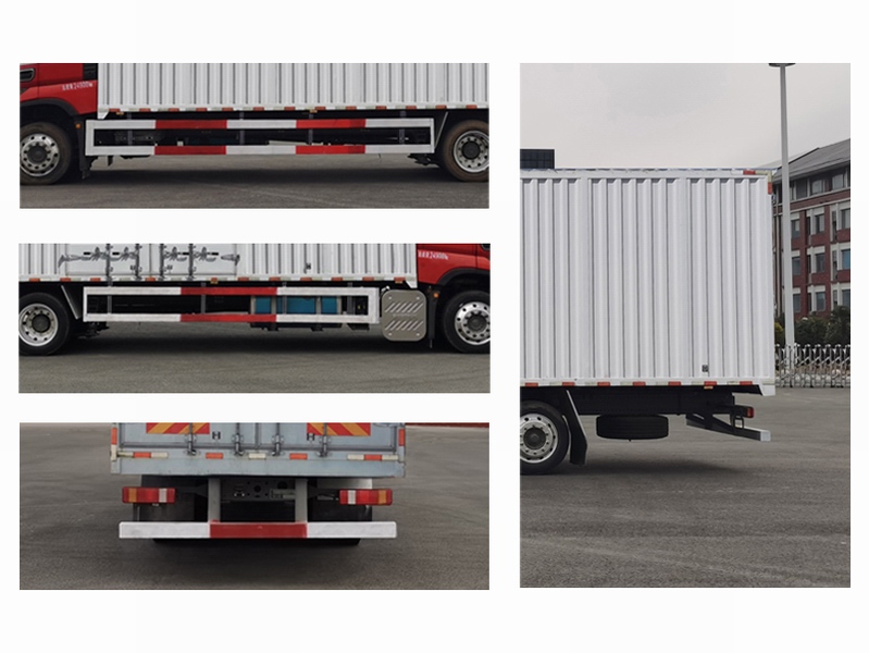 豪沃牌ZZ5257XXYN623KF1廂式運(yùn)輸車公告圖片