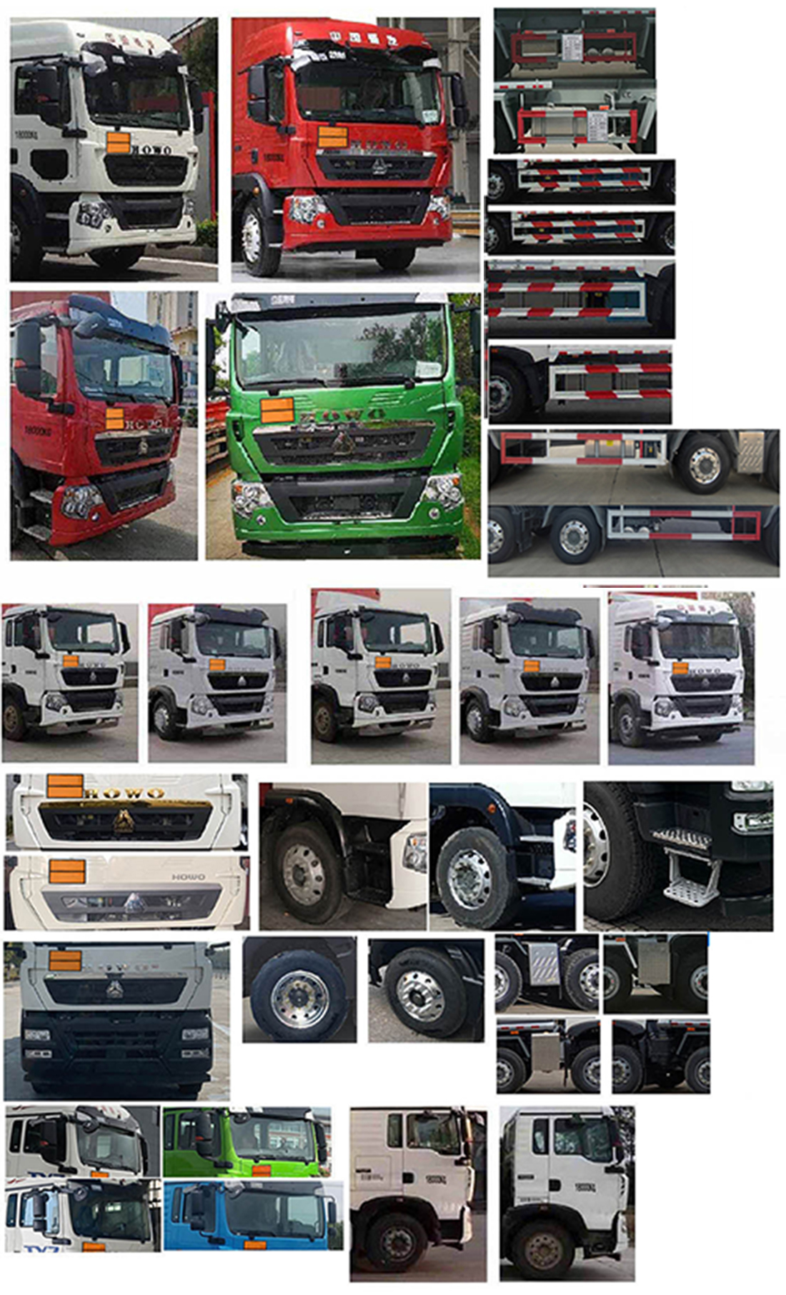 華威馳樂牌SGZ5320GZWZZ6T5雜項(xiàng)危險(xiǎn)物品罐式運(yùn)輸車公告圖片