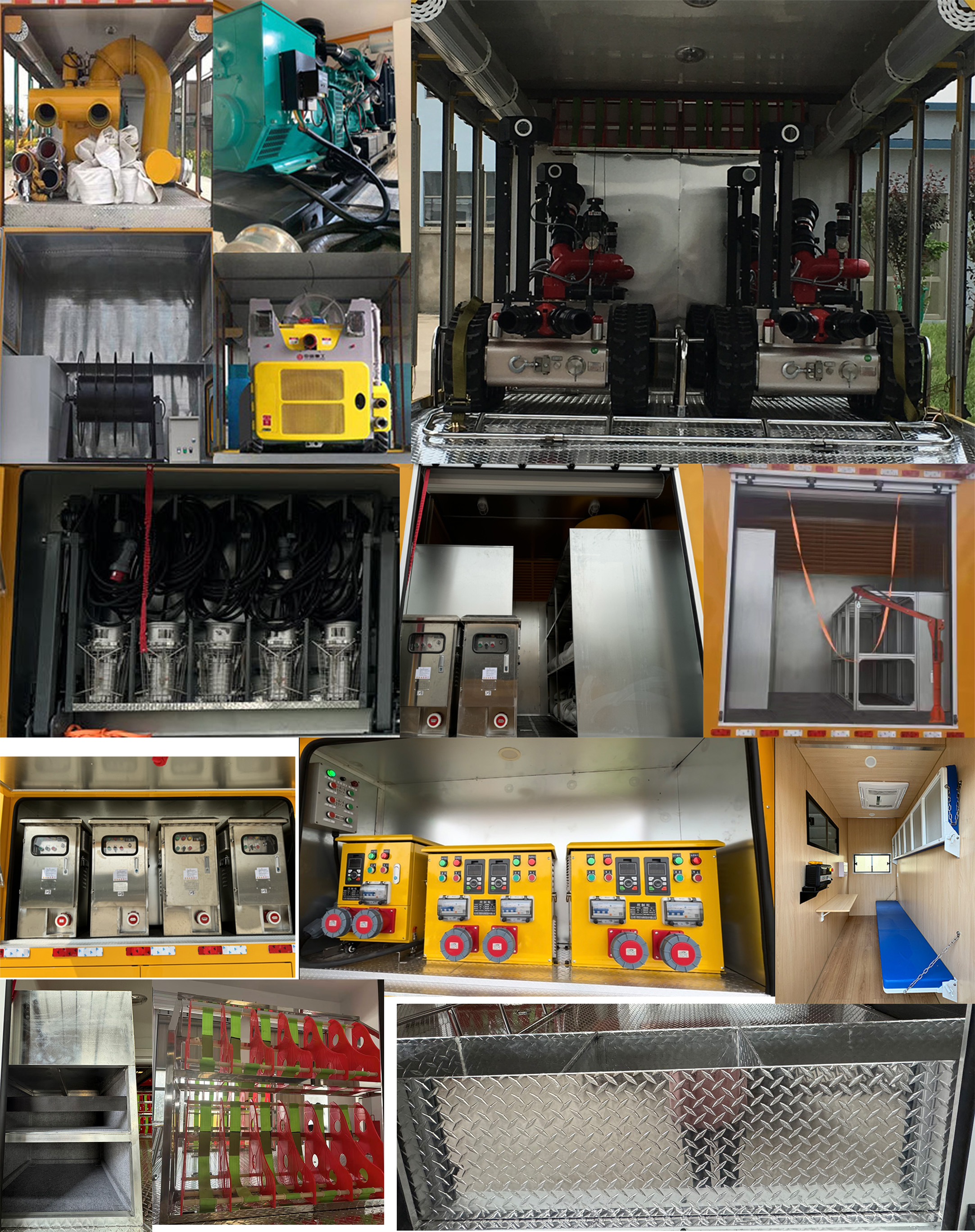 躍邁牌YMZ5130XXHZZ6救險車公告圖片