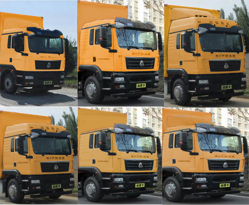 躍邁牌YMZ5180XXHZZ6救險(xiǎn)車公告圖片