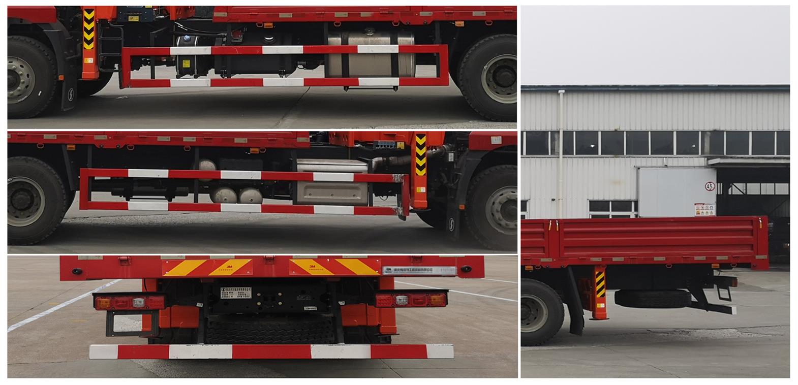 帕菲特牌PFT5251JSQD6B隨車起重運(yùn)輸車公告圖片