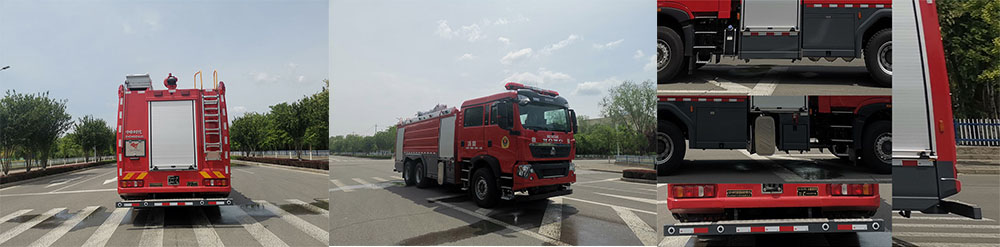 中卓時代牌ZXF5280GXFSG120/HT6水罐消防車公告圖片
