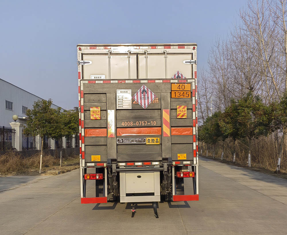 大力牌DLQ5181XRGDFH6易燃固體廂式運(yùn)輸車(chē)公告圖片