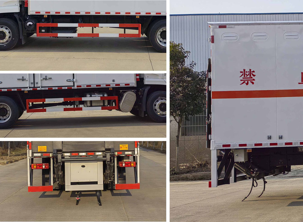 大力牌DLQ5181XRGDFH6易燃固體廂式運(yùn)輸車(chē)公告圖片