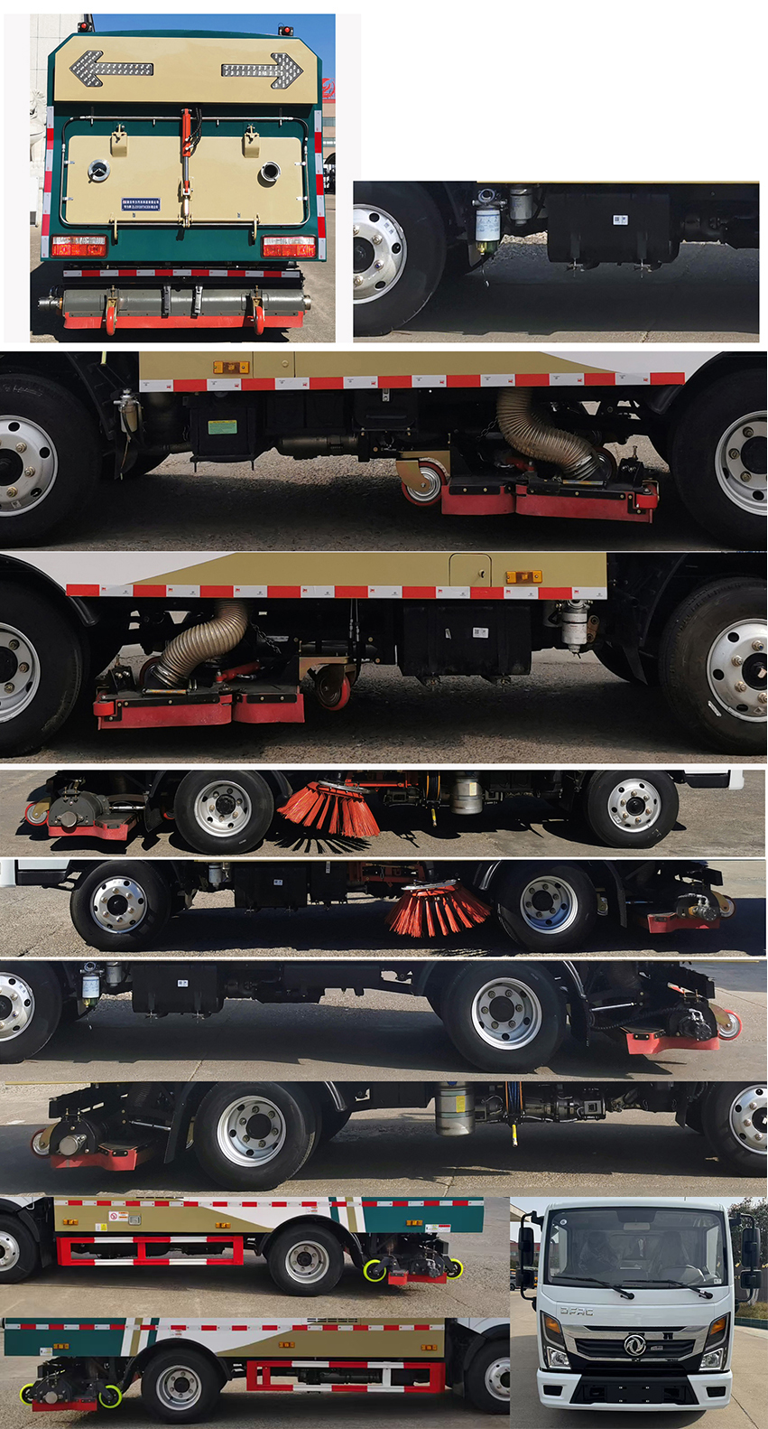 專力牌ZLC5070TXCE6吸塵車公告圖片