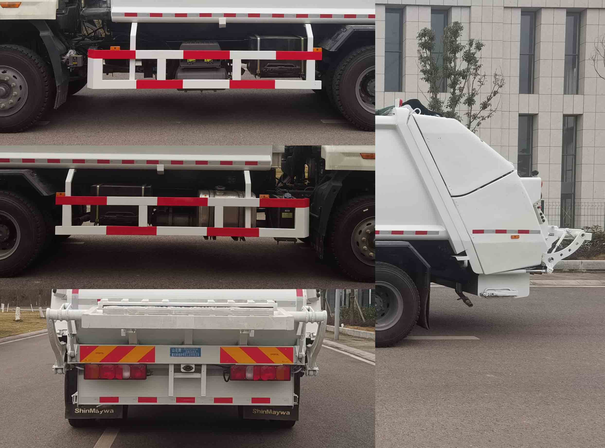 山花牌JHA5185ZYSZZA6壓縮式垃圾車公告圖片