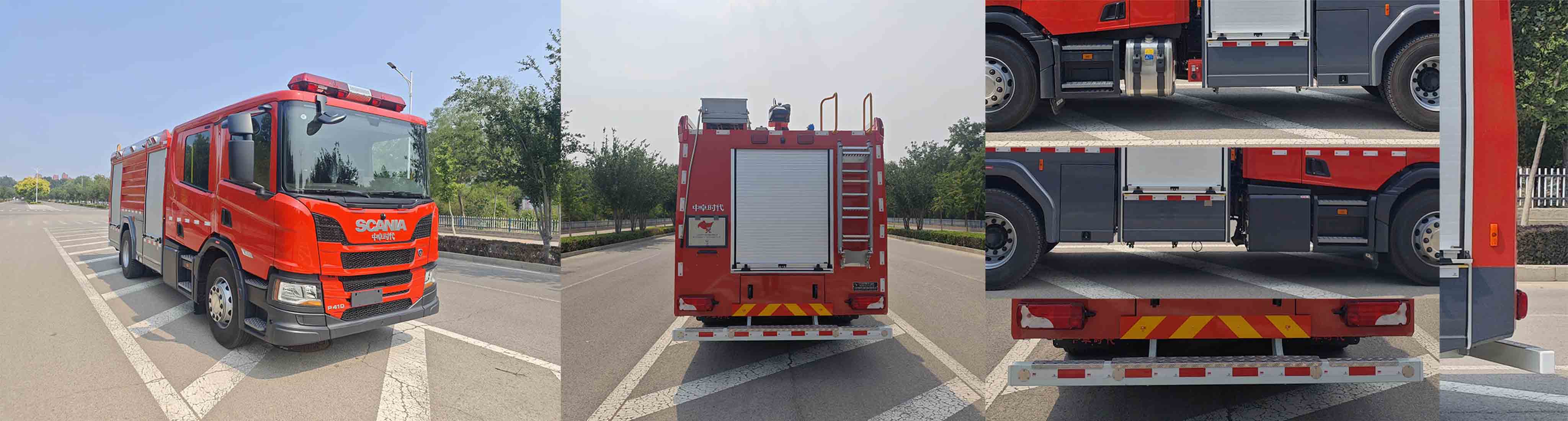 中卓時代牌ZXF5190GXFPM60/S6泡沫消防車公告圖片