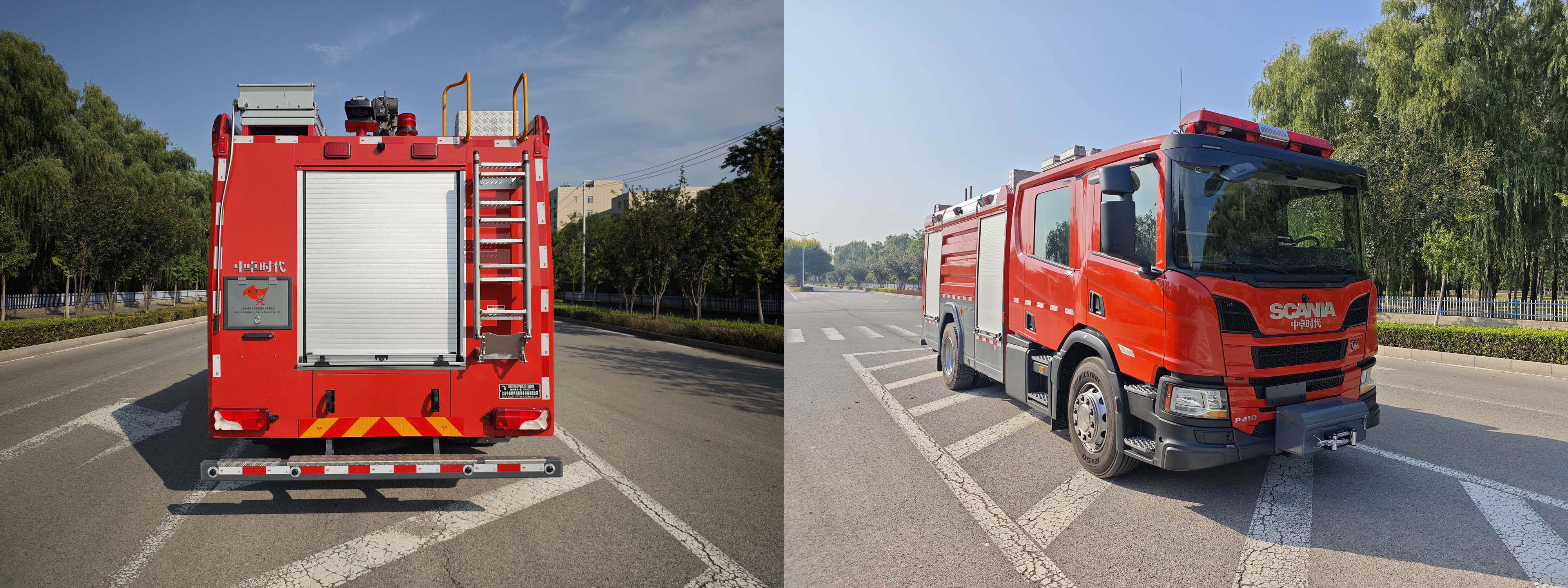 中卓時代牌ZXF5190GXFPM60/S6泡沫消防車公告圖片