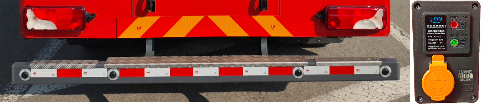 中卓時代牌ZXF5190GXFPM60/S6泡沫消防車公告圖片