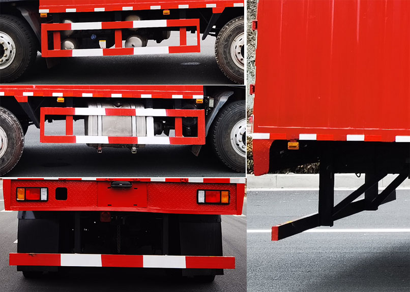 三龍龍江牌CZW5250XXYE62廂式運輸車公告圖片