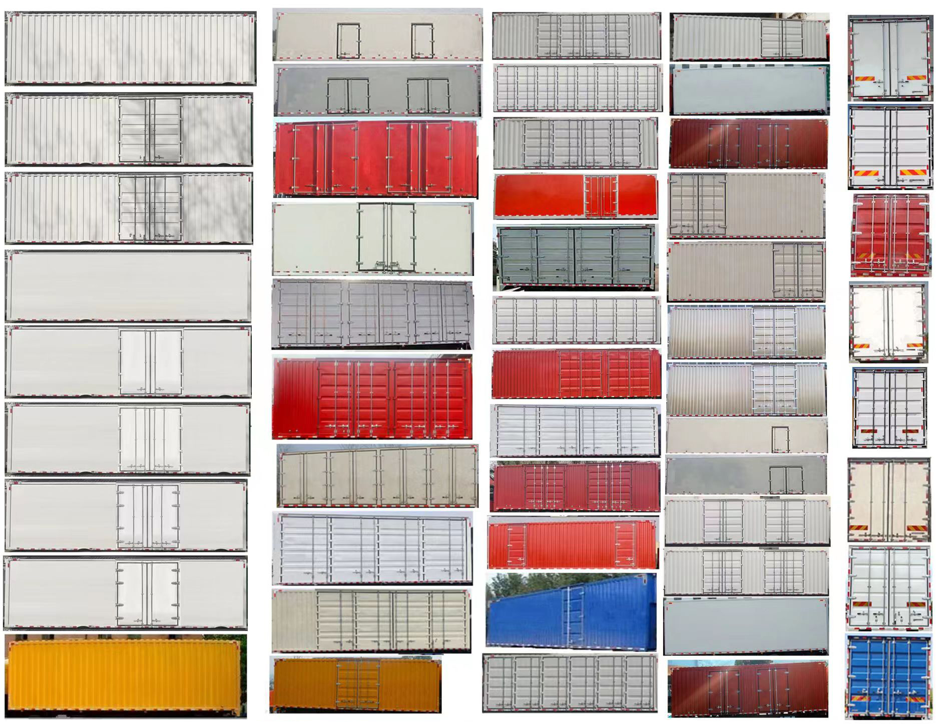 三龍龍江牌CZW5250XXYE62廂式運輸車公告圖片
