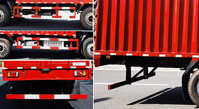 三龍龍江牌CZW5250XXYE62廂式運輸車公告圖片