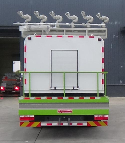 虹宇牌HYS5182TDYE6多功能抑塵車公告圖片