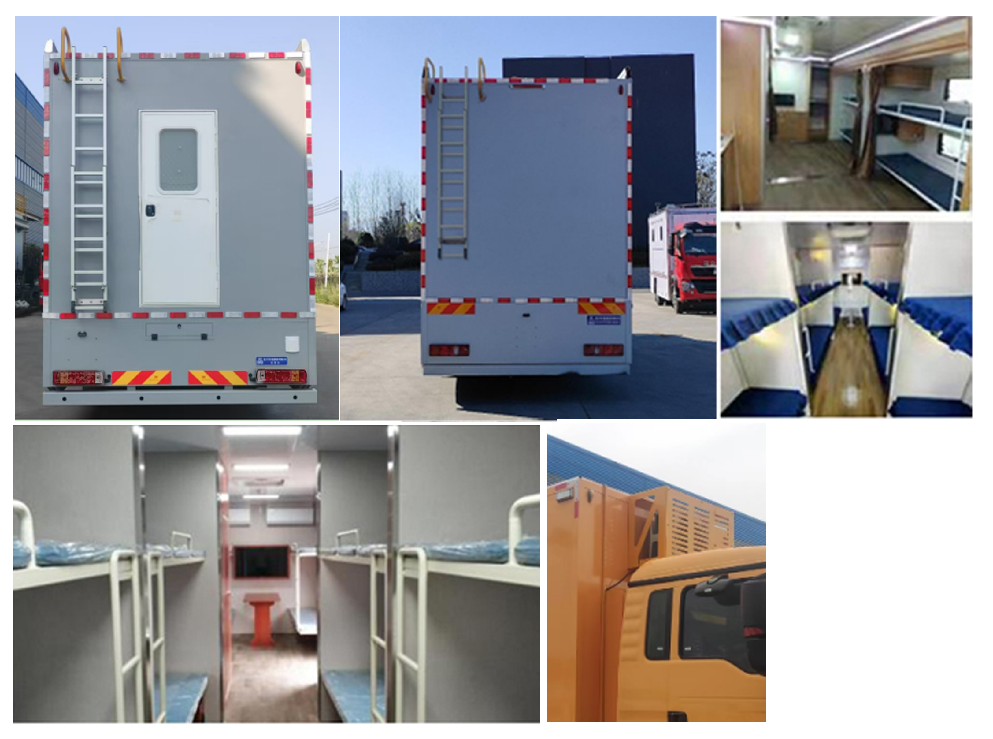 程力牌CL5140TSY6BZ宿營車公告圖片