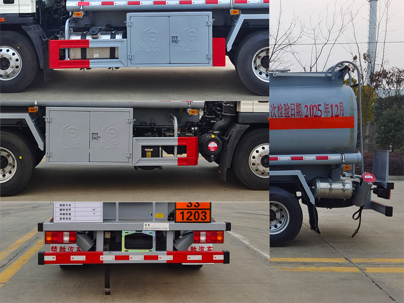 楚勝牌CSC5097GYYZ6A運油車公告圖片