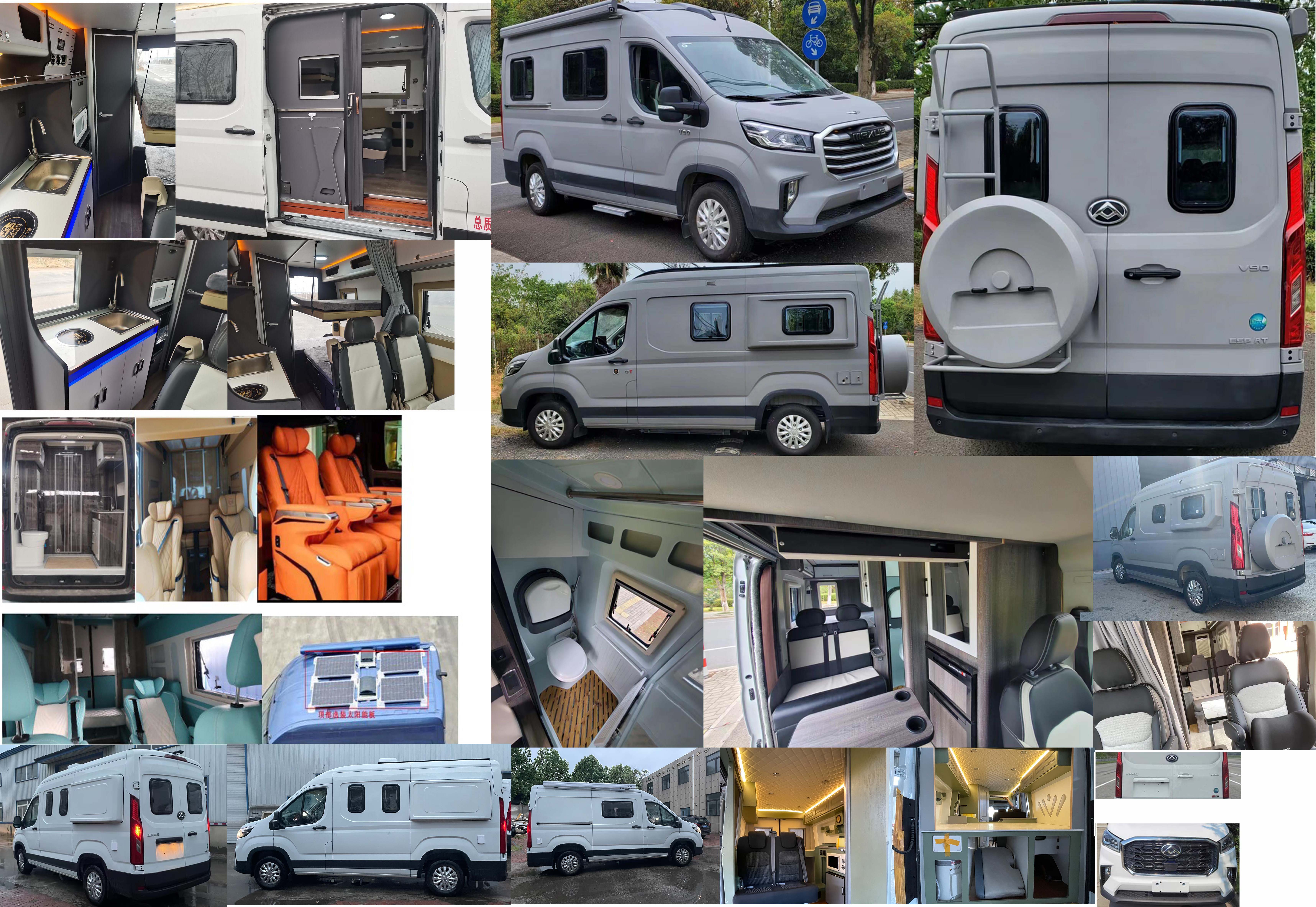 億多星牌WWW5042XLJS6旅居車公告圖片